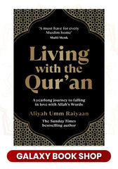 Living with the Qur'an