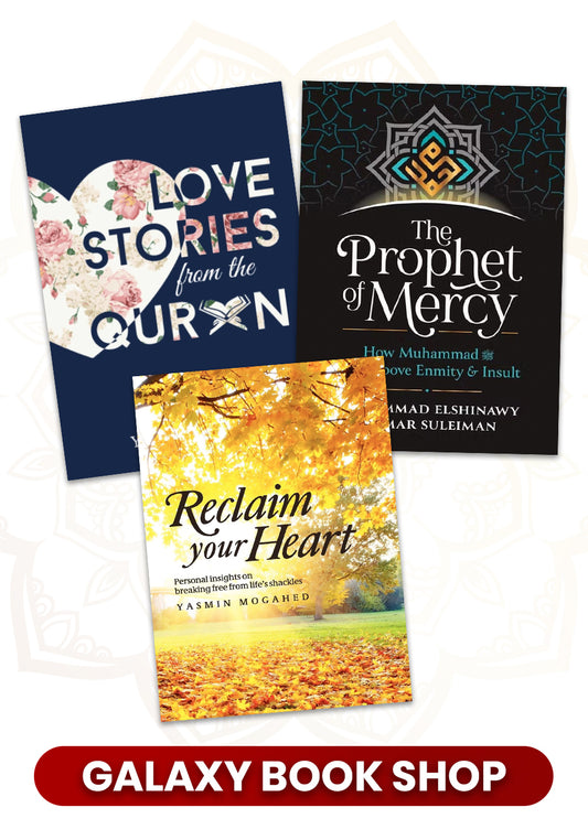 Love story from quran,reaclaim your heart,the prophet of mercy