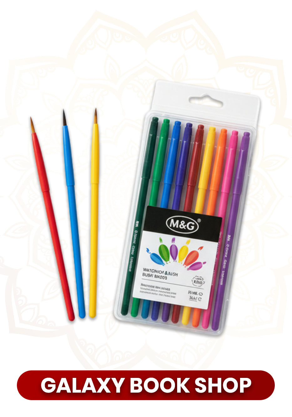 M&G Watercolor Pen Set (12 Colors)