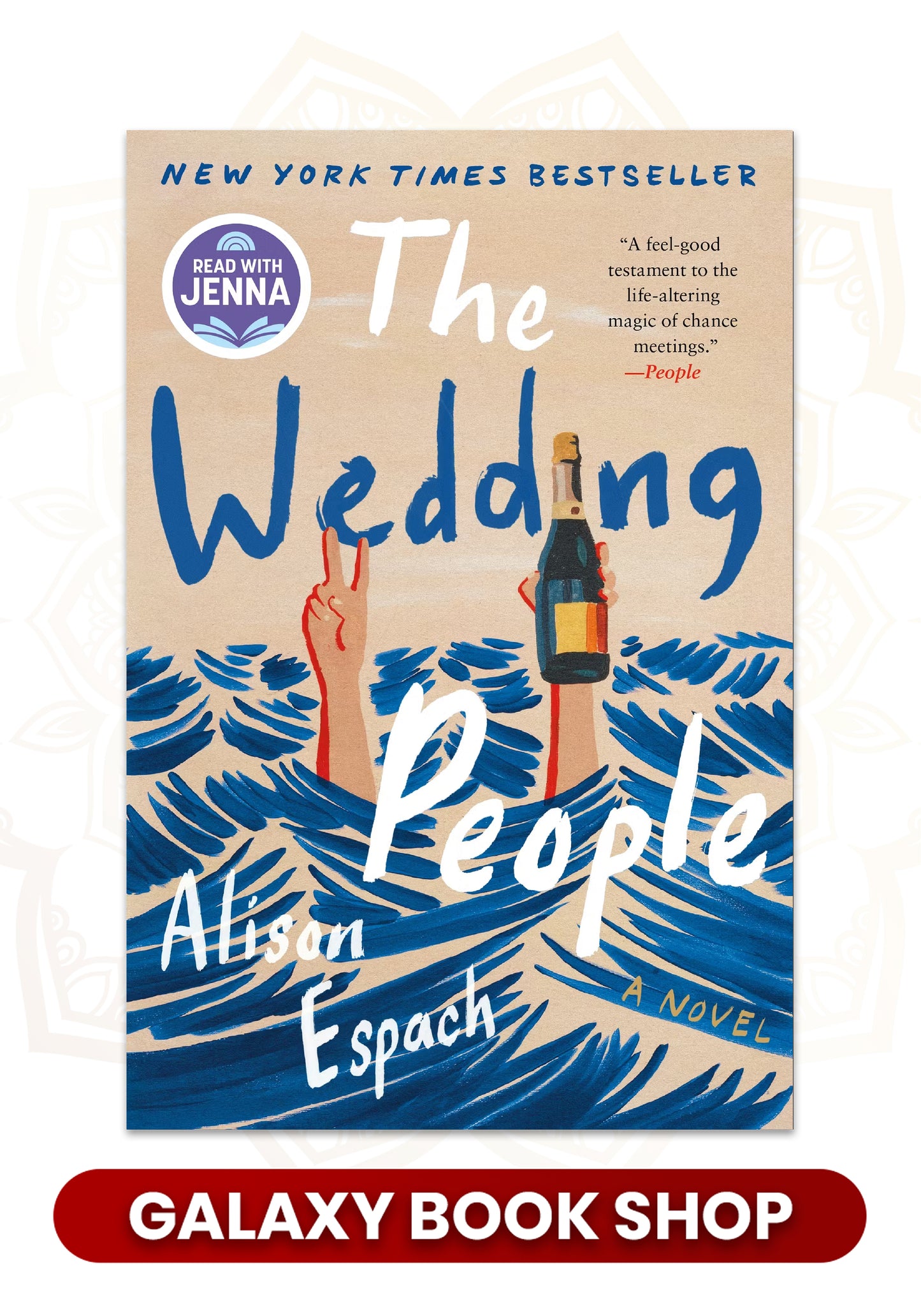 The Wedding People (Premium Quality)
