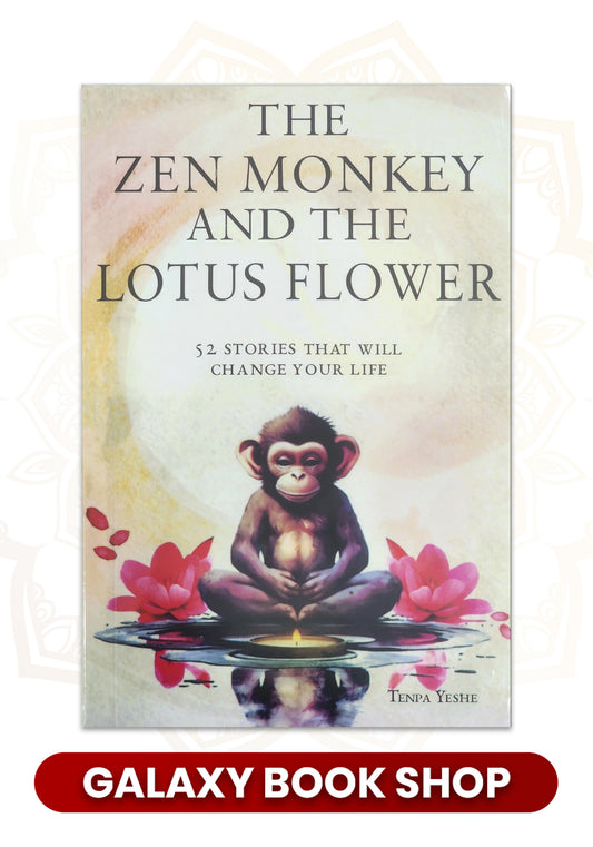 The Zen Monkey and the Lotus Flower