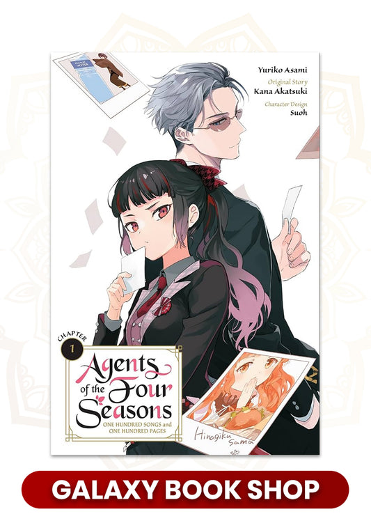 Agents of the Four Seasons: Dance of Spring Anime ..book 4 (Premium Quality)