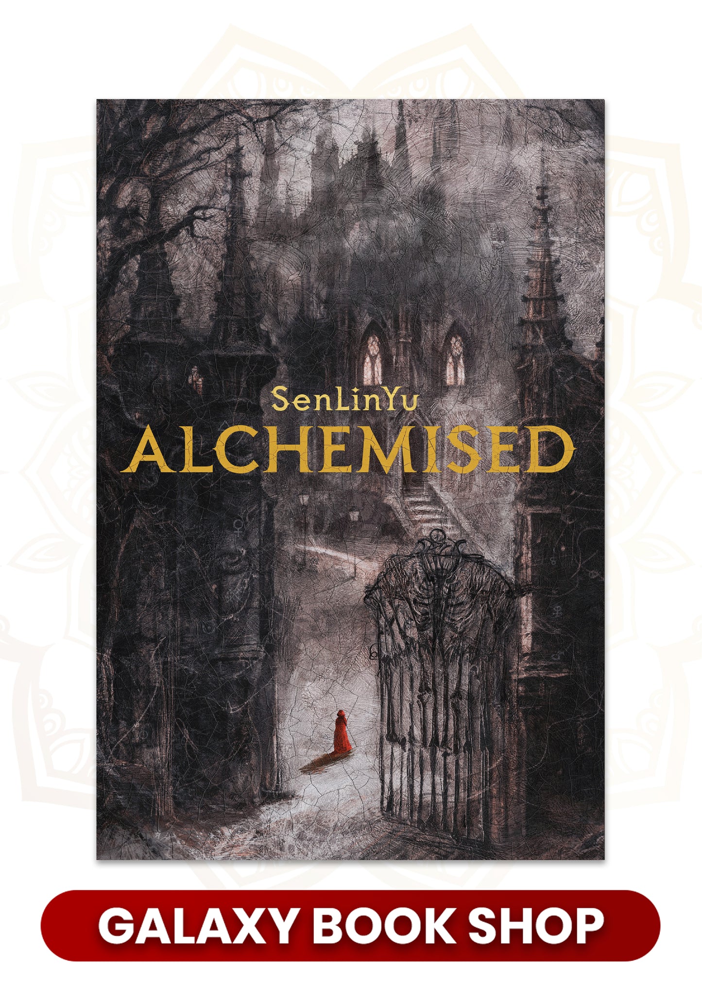 Alchemised Novel by SenLinYu (Premium Quality)