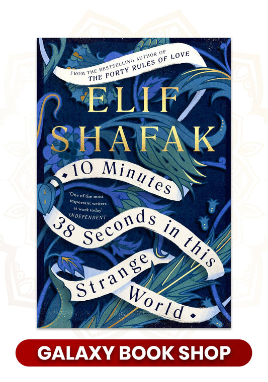 10 Minutes 38 Seconds in This Strange World [premium quality]