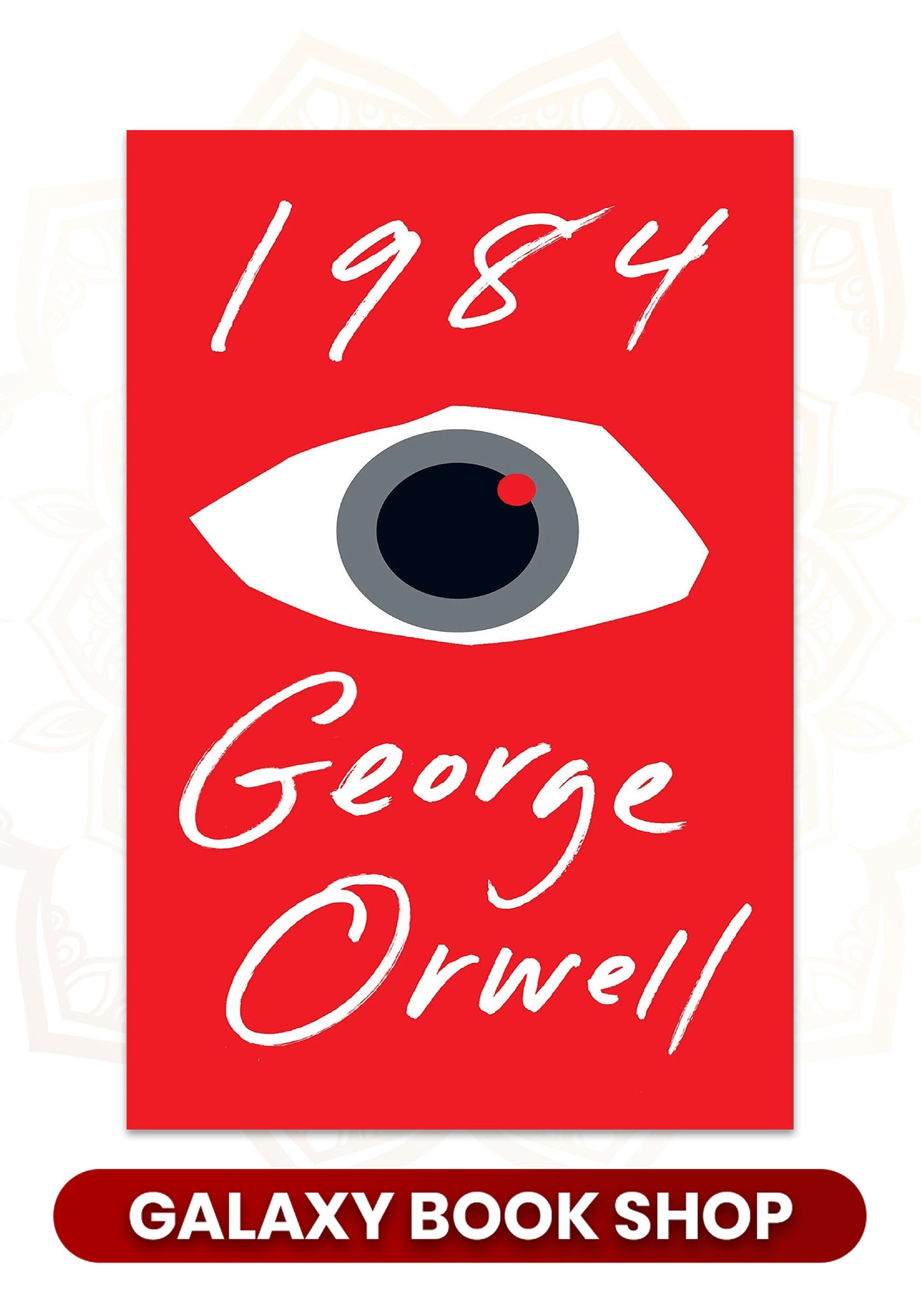 1984 by George Orwell
