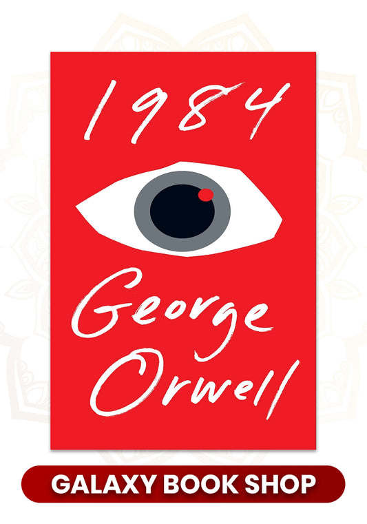 1984 by George Orwell