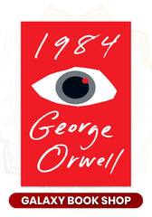 1984 BY GEORGE ORWELL (ORIGINAL)