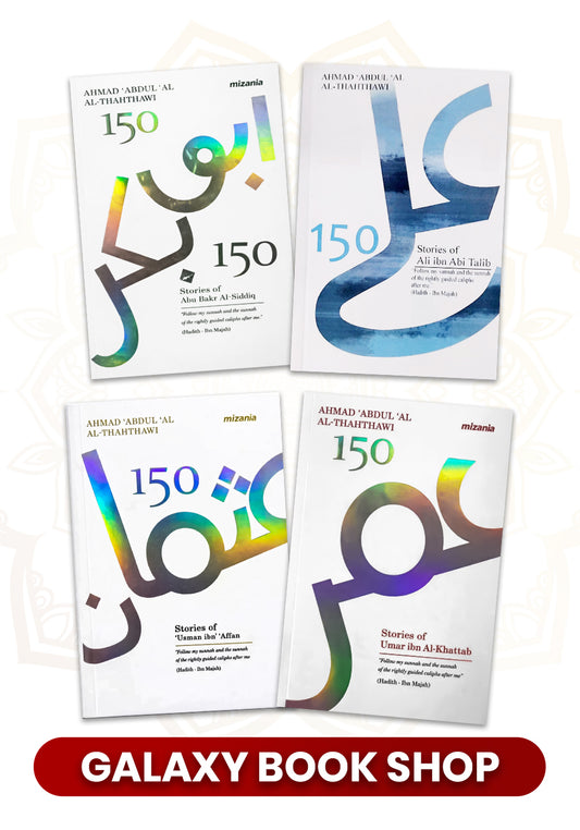 Pack 04 Best Selling Books