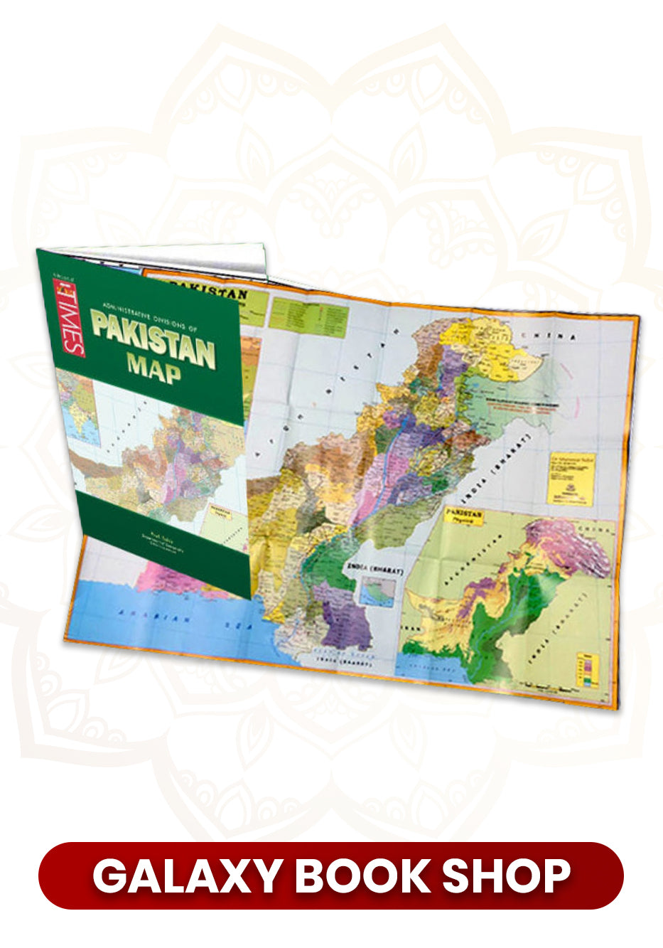 Pakistan Map