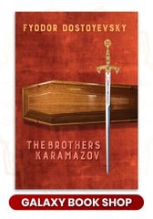 The Brothers Karamazov by Fyodor Dostoevsky (Premium Quality)