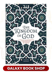 The Kingdom of God