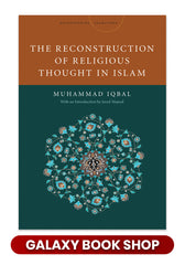 The Reconstruction of Religious Thought in Islam Book by Muhammad Iqbal hard cover