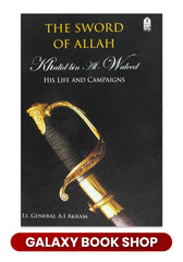 The Sword of Allah, Khalid Bin Al-Waleed