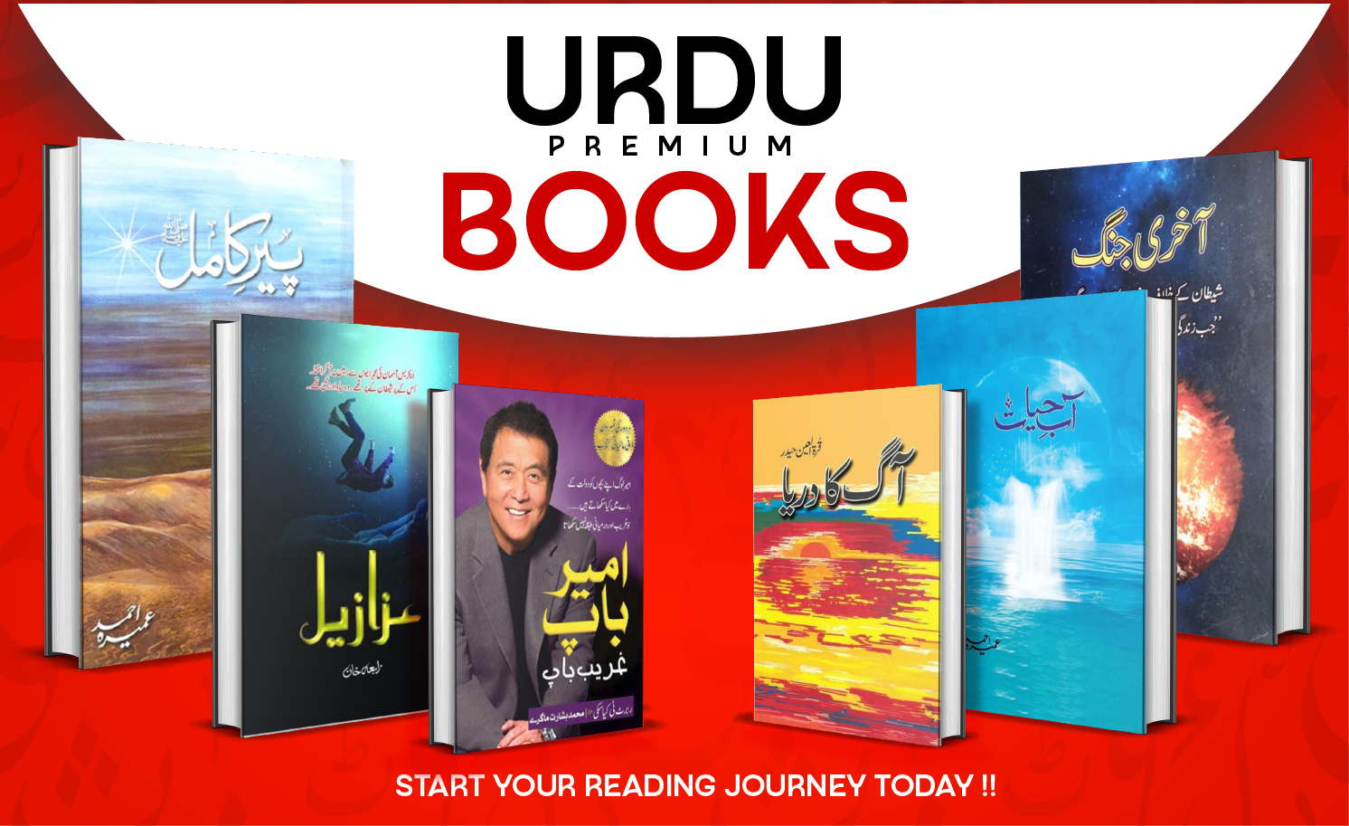 25% off Selected Books