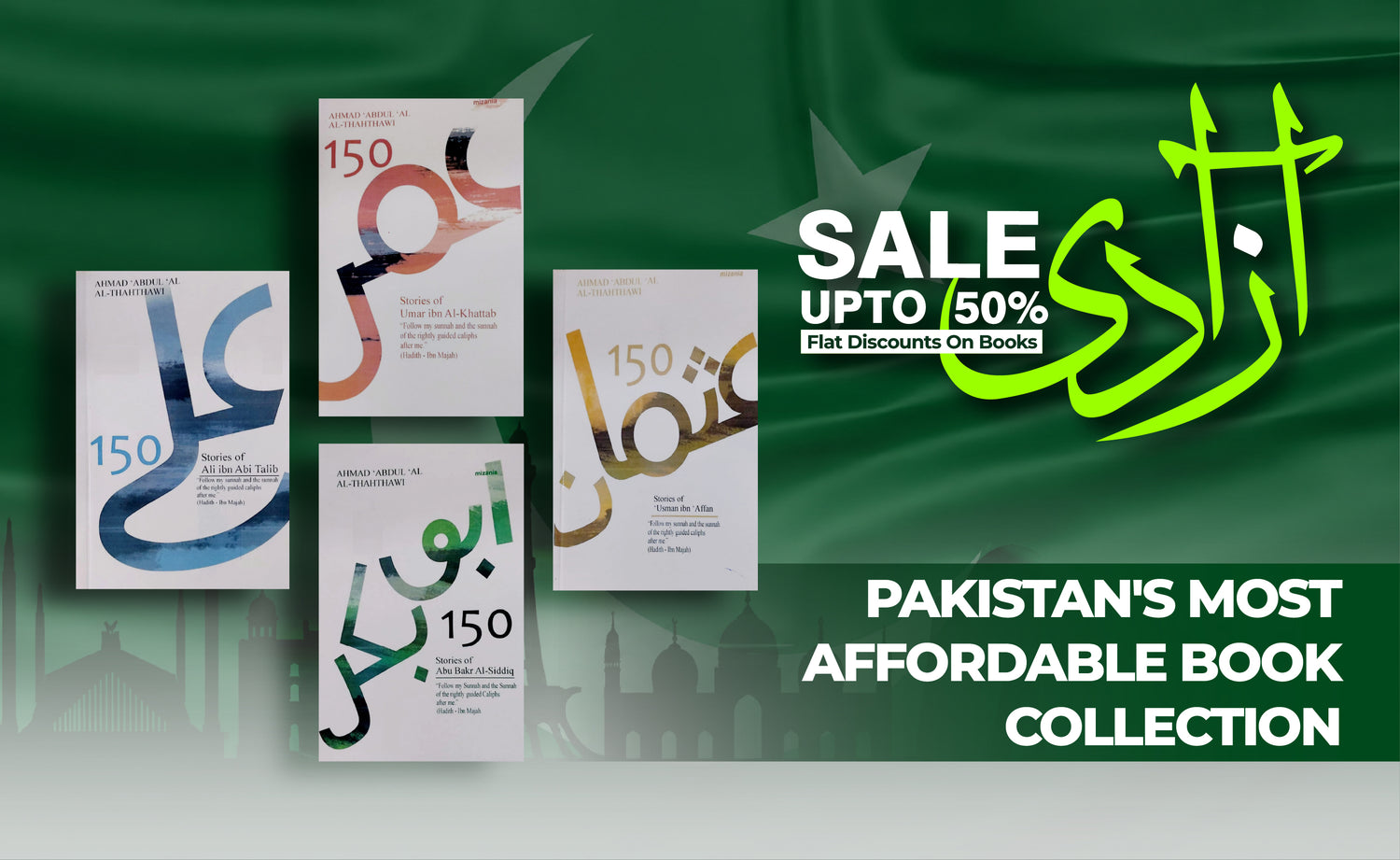 25% off Selected Books