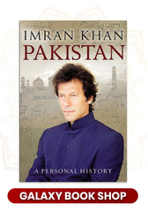 Pakistan: A Personal History