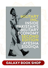 Military Inc by Ayesha Siddiqa (Premium Quality)