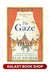 The Gaze (Prmium Quality)