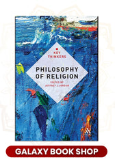 philosophy of religion [premium quality]