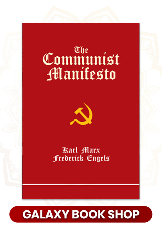 The Communist Manifesto by Karl Marx (Premium Quality)