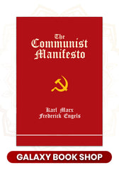 The Communist Manifesto by Karl Marx (Premium Quality)