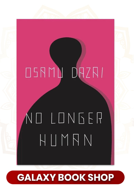 No Longer Human
